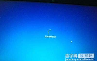 win10怎么还原到win7？9