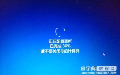 win10怎么还原到win7？8