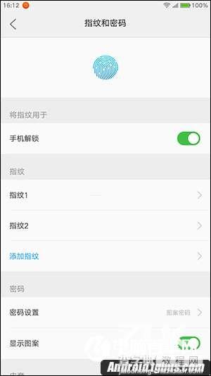 ZUK Z2指纹识别怎么设置？2