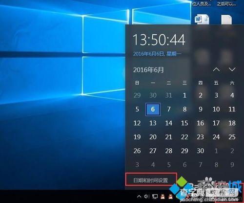 win10系统无法打开EDIUS怎么办3