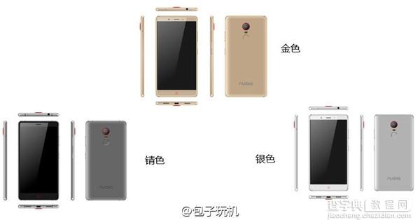 nubia Z11 Max与OPPO R9 plus手机哪个好？1