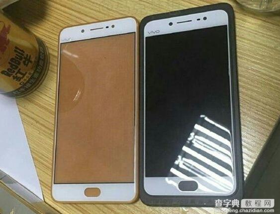 vivo X7怎么样1