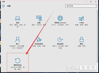 win10怎么还原到win7？1