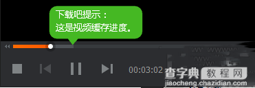 腾讯视频下载的视频怎么转换格式4