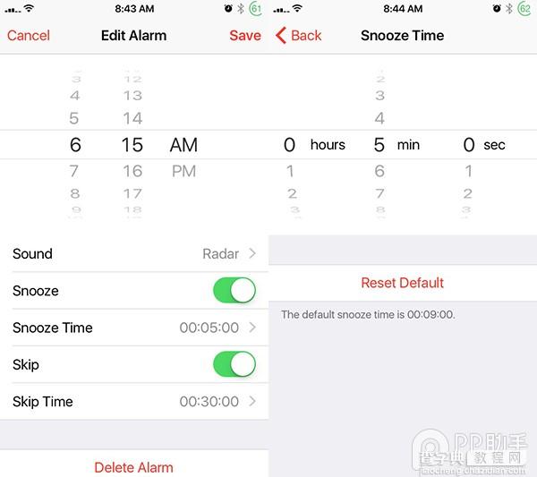 iOS9插件Sleeper怎么设置稍后提醒1