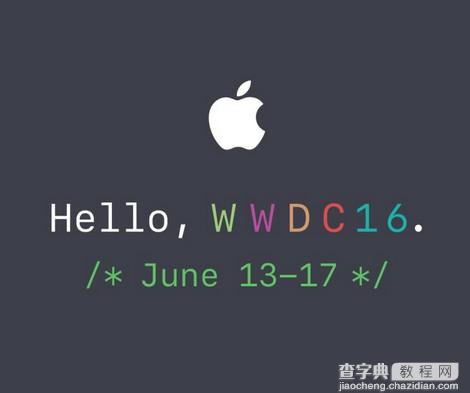 2016wwdc直播哪里可以看1