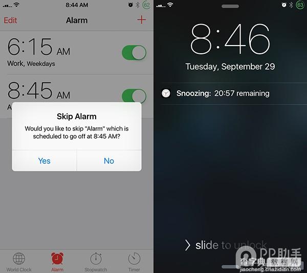 iOS9插件Sleeper怎么设置稍后提醒2