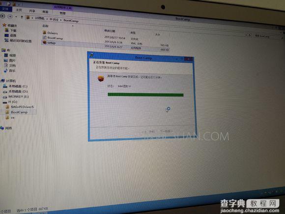 Mac移动硬盘如何安装win821