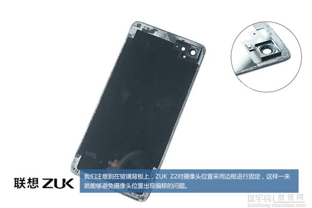 ZUK Z2做工怎么样5