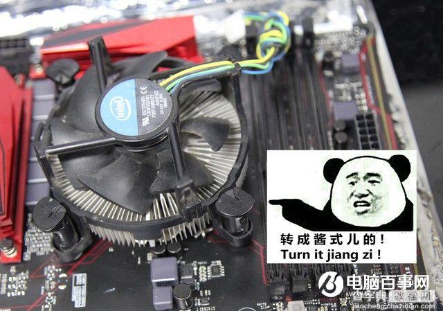 六代i7-6700/GTX960如何DIY装机11