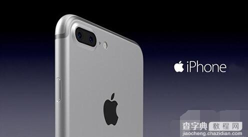 iPhone7什么时候上市1