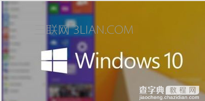 windows10手势功能有什么作用1