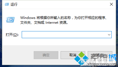 Win10系统如何启用“关闭下载游戏信息”功能1