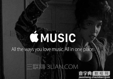 iOS10 Apple Music显示歌词方法3