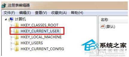 电脑鼠标滚轮失灵怎么办？3