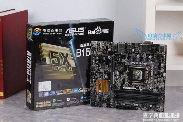 i5 6600配什么主板2