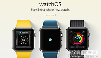 watchOS 3有什么新功能？1