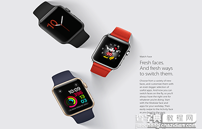 watchOS 3有什么新功能？2