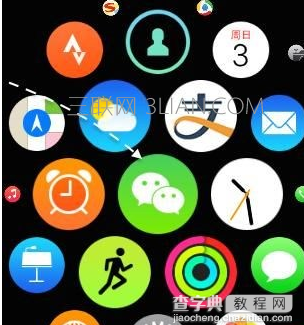 Apple Watch微信聊天记录怎么删除？2