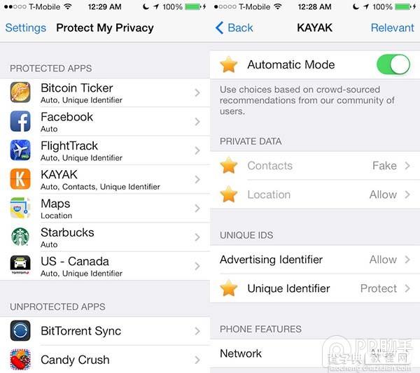 iOS9越狱隐私保护插件：Protect My Privacy1