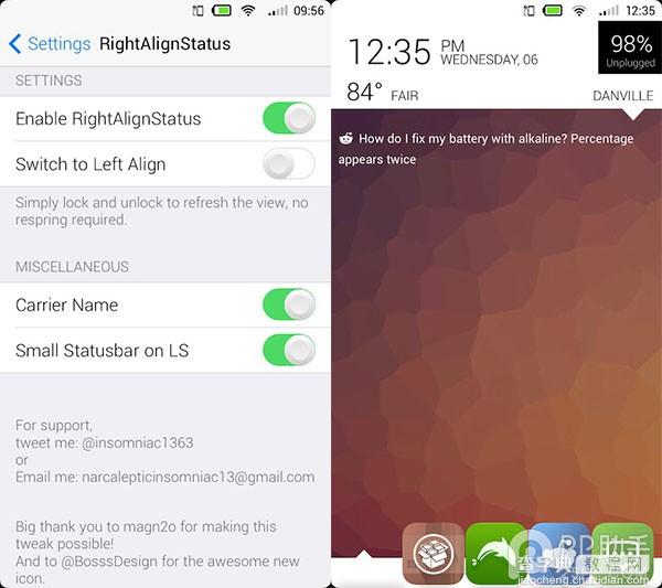 iOS9美化插件RASBerry：可对齐状态栏图标1