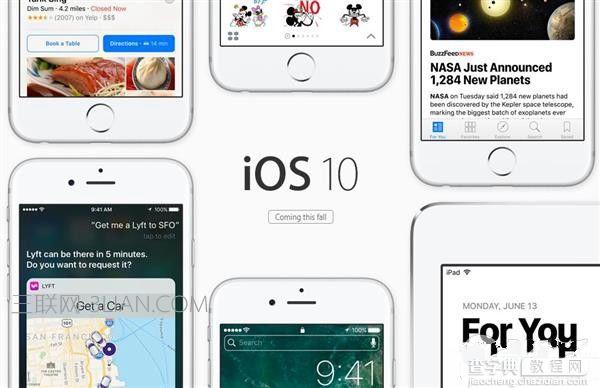 升级iOS10支付宝卡死怎么办？1