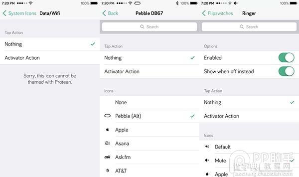 iOS9越狱美化插件Protean 支持自定义状态栏图标位置2
