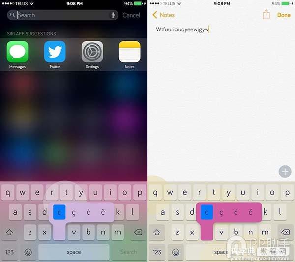 iOS9越狱键盘增强插件：改变字母颜色效果3