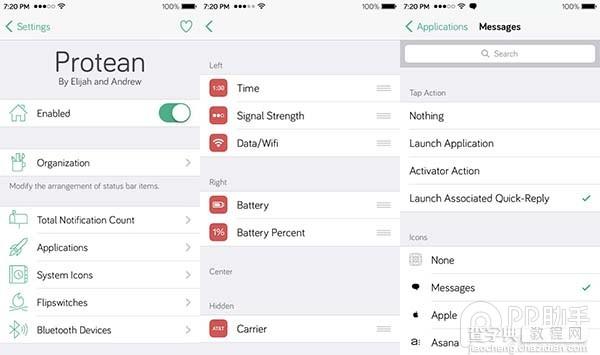 iOS9越狱美化插件Protean 支持自定义状态栏图标位置1