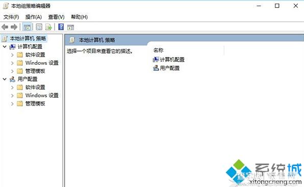 Windows10系统自动下载酷图怎么办2