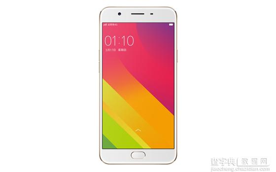 OPPO A59开发者选项怎么开启1