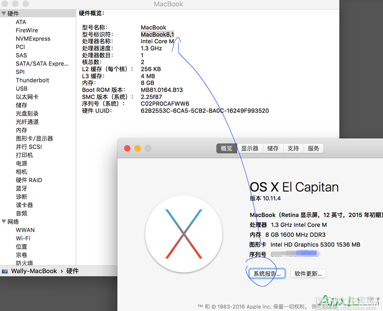 Mac上创建Win7安装盘教程4