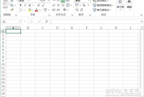 excel2013如何快速冻结窗口1