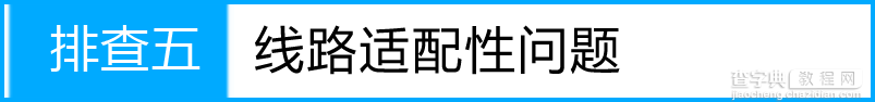 路由器tplink882动态上网获取不到ip怎么办9