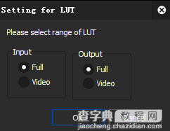 EDIUS 8.22 更新项目说明3