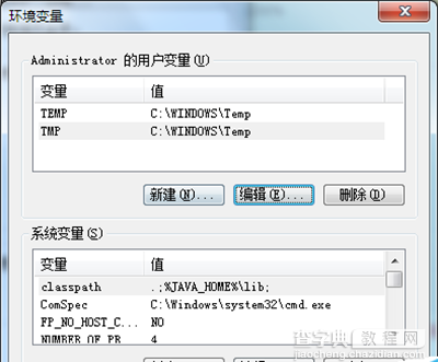 Word2013打开时提示已被另一用户锁定怎么办8