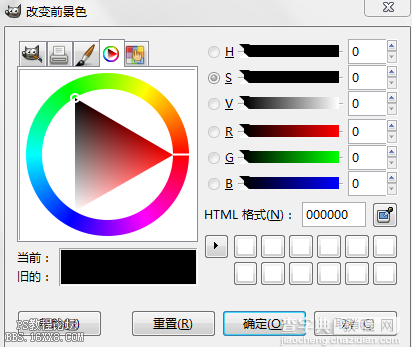 工具介绍！HSB拾色器详解11