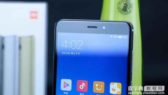 红米note4怎么设置wifi无线上网？1