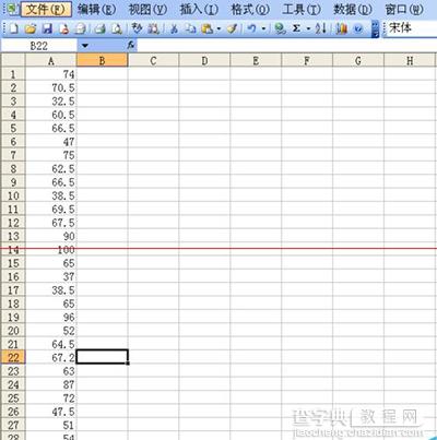 Excel2010有公式的单元格数据复制教程8