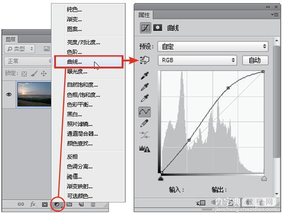 照片拍灰了怎么办 PS帮你解决画面曝光问题3