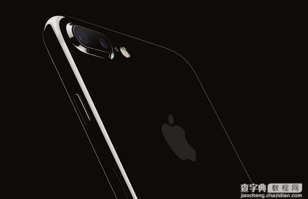 iPhone7/7Plus亮黑色怎么样？真会掉漆吗？2