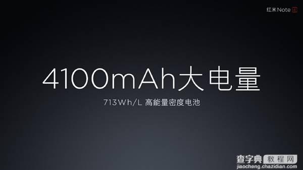 红米Note4和小米Max哪个好6