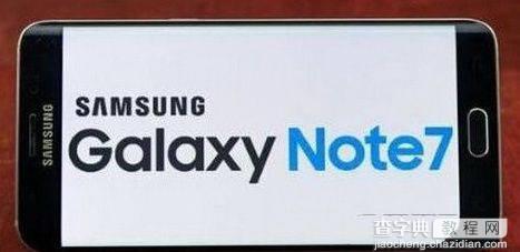 三星note7怎么关闭后台应用清理内存1