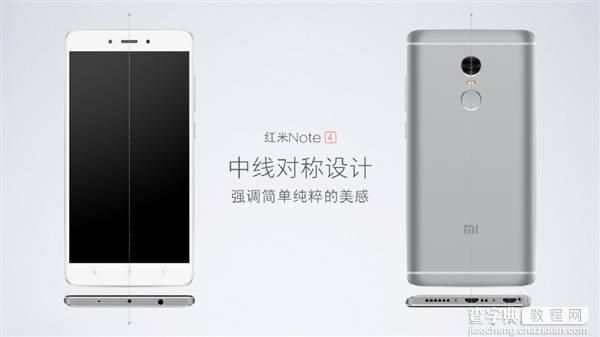 红米Note4和小米Max哪个好3