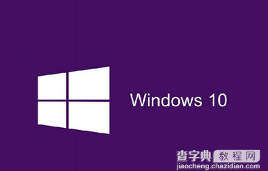 win10指纹无法设置提示关闭windows hello怎么办1