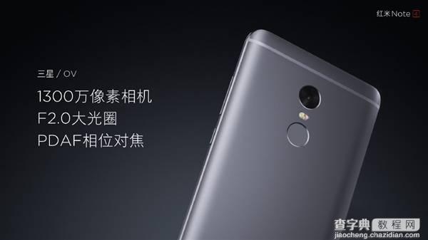 红米Note4和小米Max哪个好8