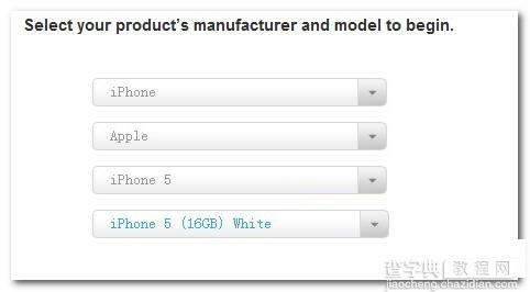 iPhone如何以旧换新？苹果6s如何换苹果72