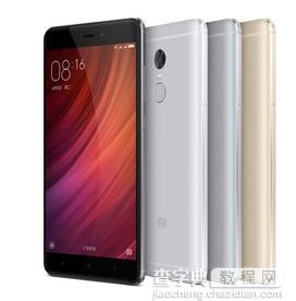 红米note4怎么更换输入法1