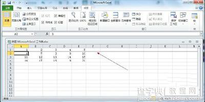 Excel2010怎么冻结窗口？5