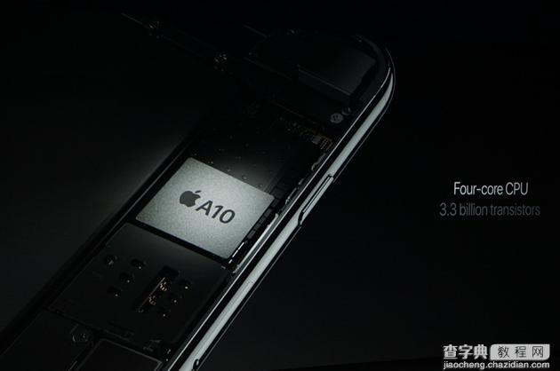 iPhone 7搭载四核A10处理器 性能提升续航增加1